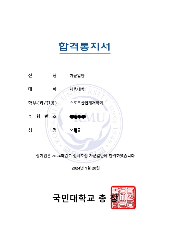 46c466e282f1e744e04fe1903b4ece6e_1707889877_627.jpg